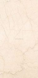 Flavour Granito Marfil Peach Glossy Бежевый Полированный Керамогранит 60x120 см