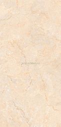 Flavour Granito William Beige Glossy Бежевый Полированный Керамогранит 60x120 см