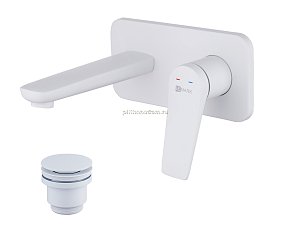 Lemark Bronx LM3726MW Смеситель для раковины встраиваемый