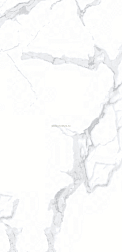 Flavour Granito Victoria Белый Полированный Керамогранит 60x120 см