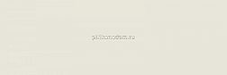 Marazzi Eclettica Cream M19N Настенная плитка 40x120 см