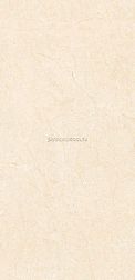 Flavour Granito Crema Marfil Glossy Бежевый Полированный Керамогранит 60x120 см