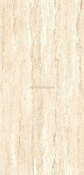Flavour Granito Travo Brown Glossy Бежевый Полированный Керамогранит 60x120 см