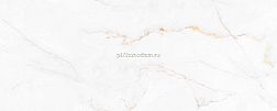 Arklam Syrac Polished Керамогранит 120x300 см