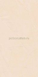 Flavour Granito Rock Amani Beige Carving Керамогранит 80х160 см